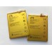 Оригинална батерия за ZTE Blade A610 466380PLV